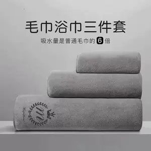 石家庄梓钦纺织有限公司