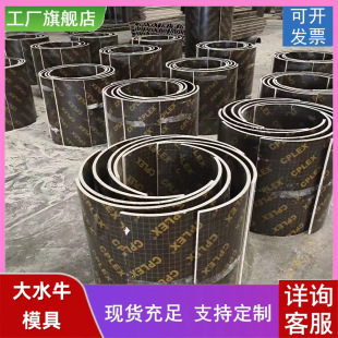 �A��ľģ�幩�����ؽ��Bģ���ˮ��ĥ�ж�NҎ�����z��S��ֱ��؛