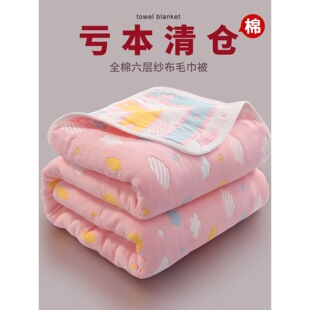 ë�����������Ӽ����Ӻ�ͯ�����ě���ȫ���p�ˆ��˿��{̺���ļ�