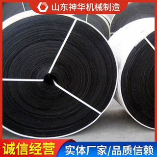 聚脂输送带规格特点聚脂输送带性能特点聚脂输送带