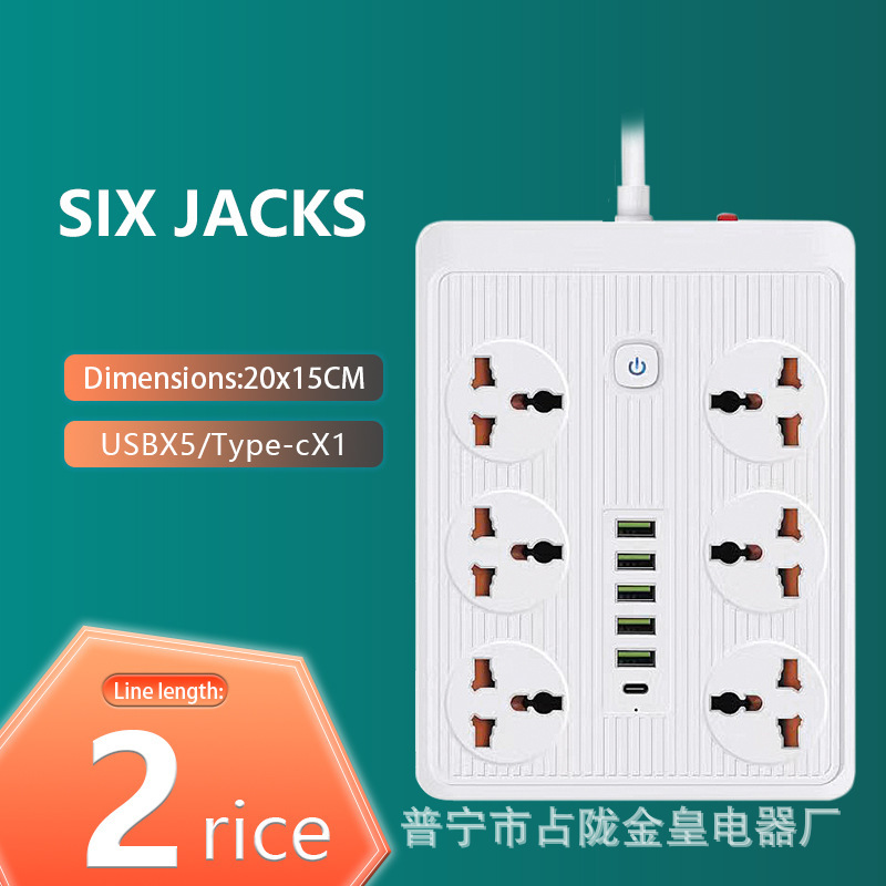 PD puerto de carga rápida tipo-c interfaz PC carcasa ignífuga integrada conecta placa de enchufe de cobre tipo-c