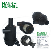 MANN+HUMMEL(����Ĭ��)�����ܳ�1459274S01(PICLON 041101)