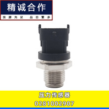 mZYѩm܇ȼ͉0281002907