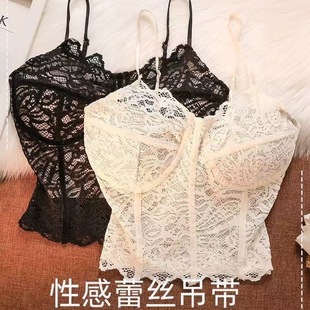 2532# Lace Beautiful Back Women's French Style Lightly Mature Camisole Sexy Inner Short Camisole Vest with Chest Pad
