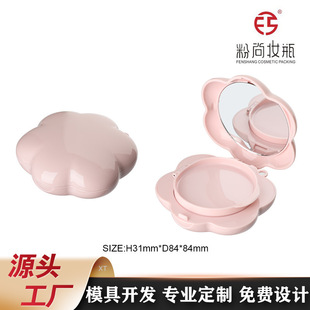 녶��Ύ��׿ɒ��K���ۚ�|�з۵�Һ�К�|˪��BB˪CC˪�пɶ���