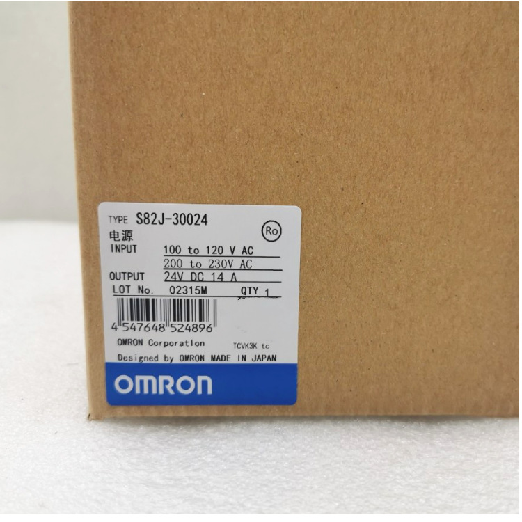 开关电源 S82J-30024