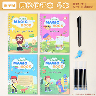 �羳��ͯ���۾�����Ӣ�Z���Z���Zħ���Rġ���N�W���عPӖ�������l