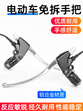 ͨ��늄�����܇�Ӻ�x��̤��܇ȫ�X�x܇���ƿ܇����ֱ��l�����