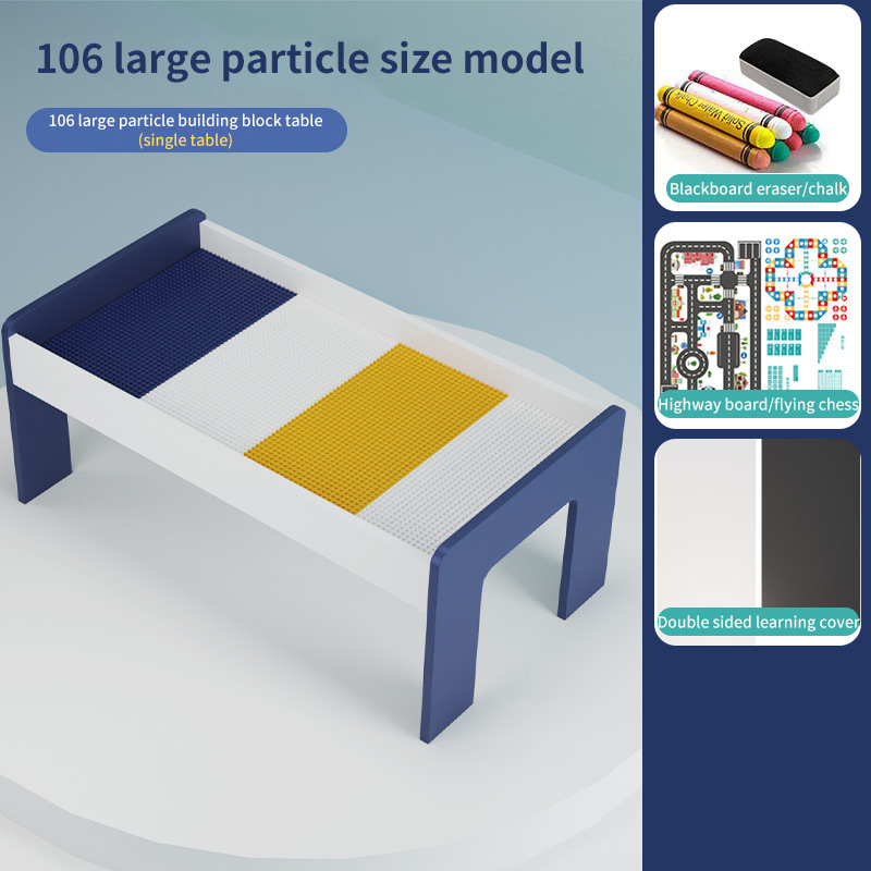Building Blocks Table Multi functional Children's Game|undefined