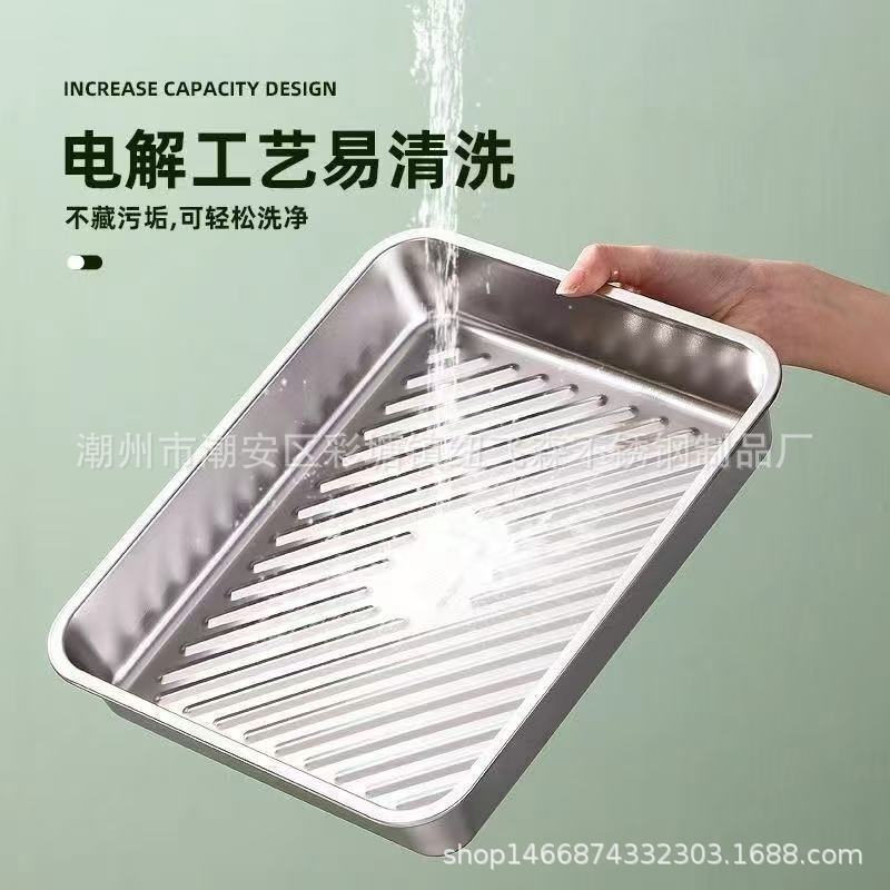 餃子冷凍箱ステンレス食品級水餃子急凍収納箱冷蔵庫専用餃子箱新鮮箱|undefined