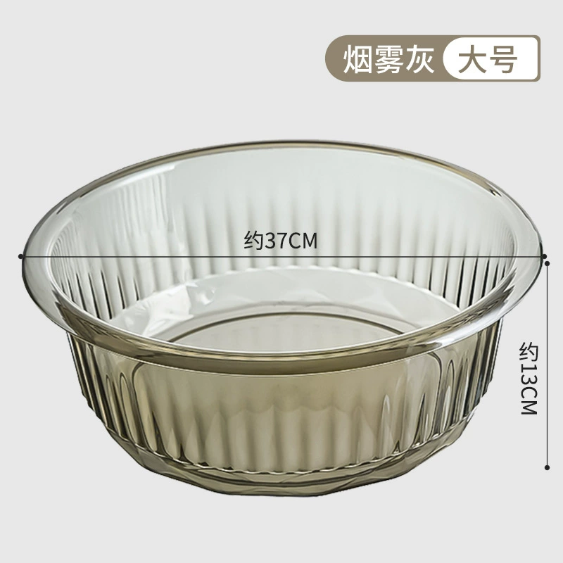 Big durable plastic washbasin for students, increased thickness