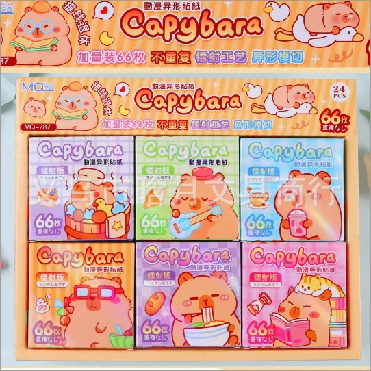 Набор наклеек Sanrio, 66 шт., неповторяющиеся милые стикеры, декоративный набор