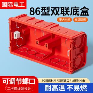 86���p�׺�2��λ��λ�Ӿ��а��b�Ű����B�w�����A�񰵾��׺�