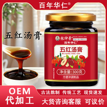 һ�����l��t�����ﶬ���̏S�ҹŷ�����