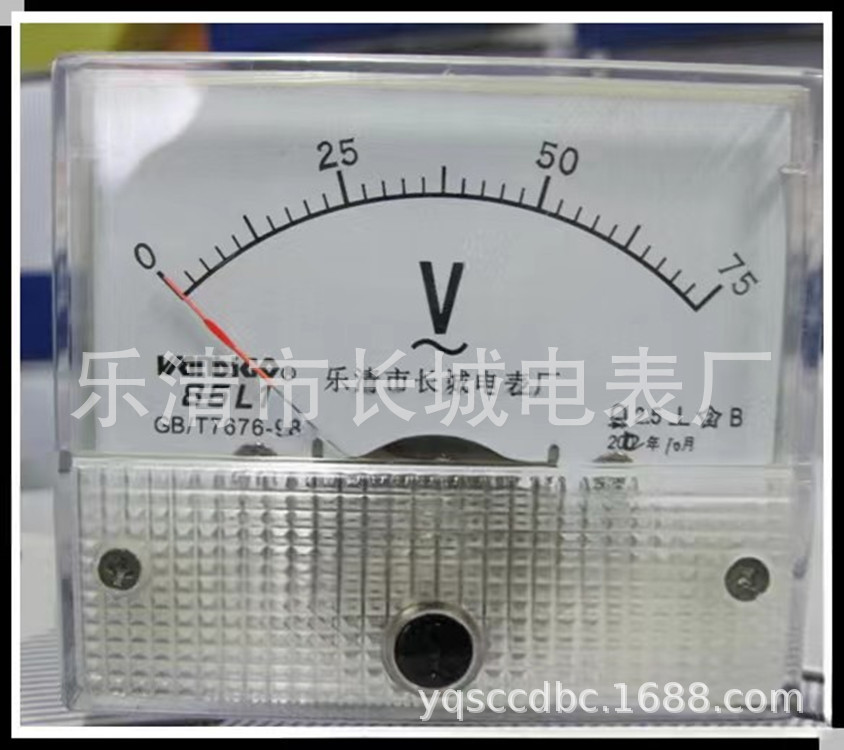 长城电表厂 85L1 75V 交流指针电压表 厂家直销 65*55