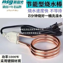 ���ع��ÿ��ˮ��Ͱ�� �ӟ��늟�ܰ���ˮ�� ԡ�׼��ß�ˮϴ��