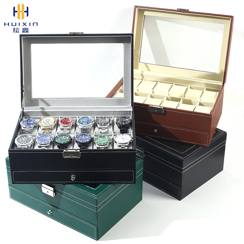 厂家批发现货12位手表盒墨镜收纳盒包装盒珠宝盒戒指耳墨镜盒