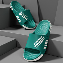 夏季新拖鞋男士户外大码潮流居家室内洗澡软底防滑耐磨运动凉拖鞋