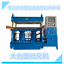 YX-LG200-2Hቺͷƽ򻯙C z򻯙C OȦ򻯙C