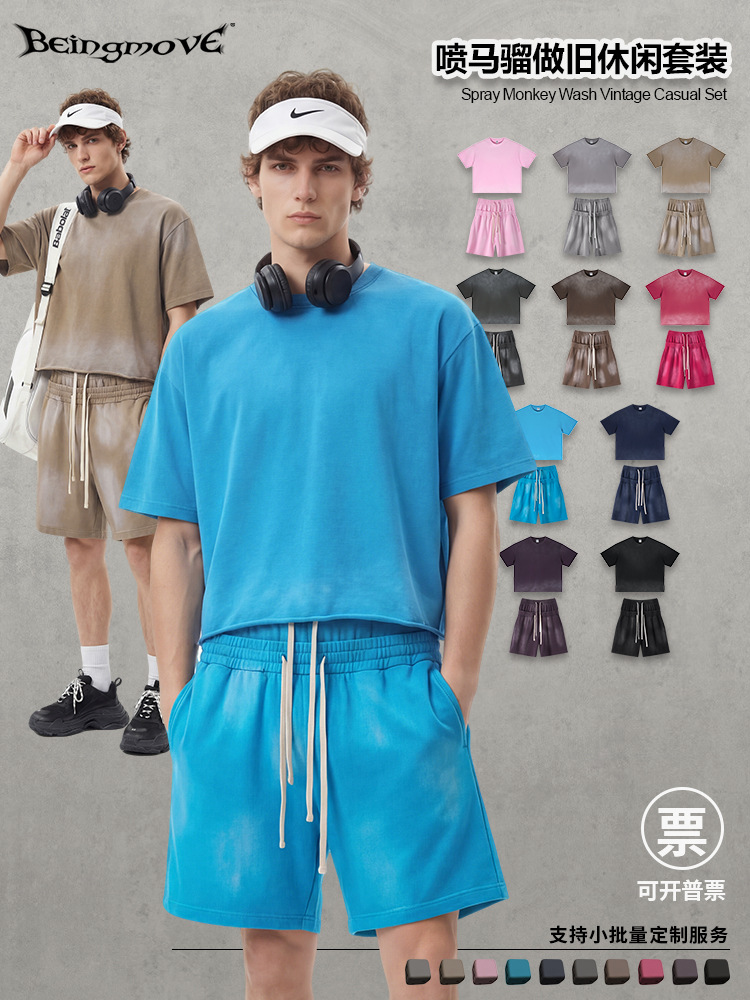 Calle secada| Retro americano lavado con agua viejo suelto de manga corta callejera pantalones cortos de trabajo de dos piezas abrigo deportivo casual