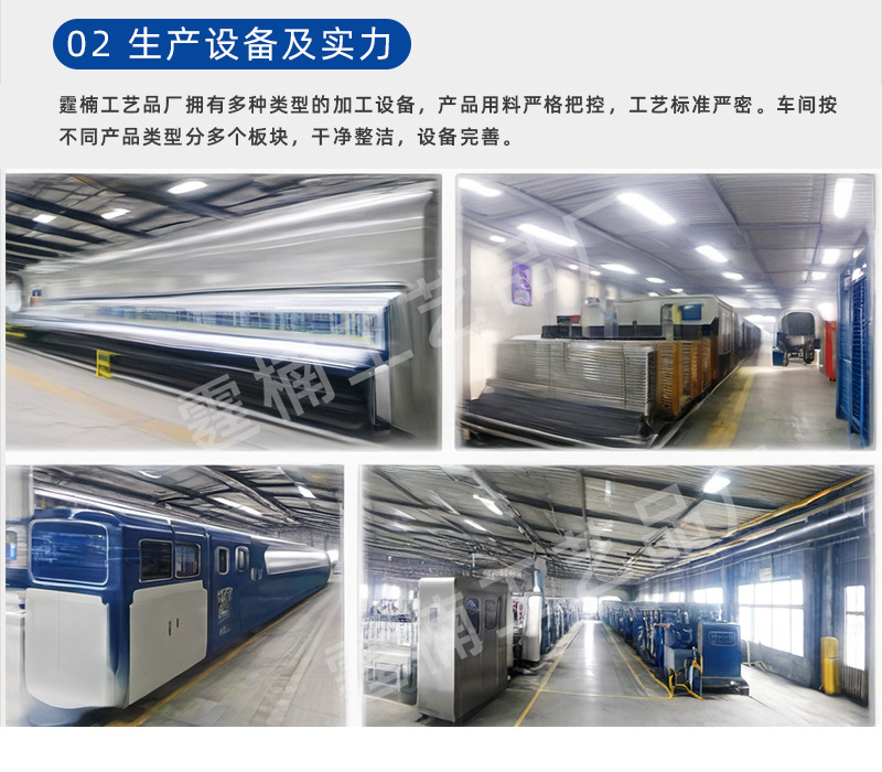 微信图片_20241105215447