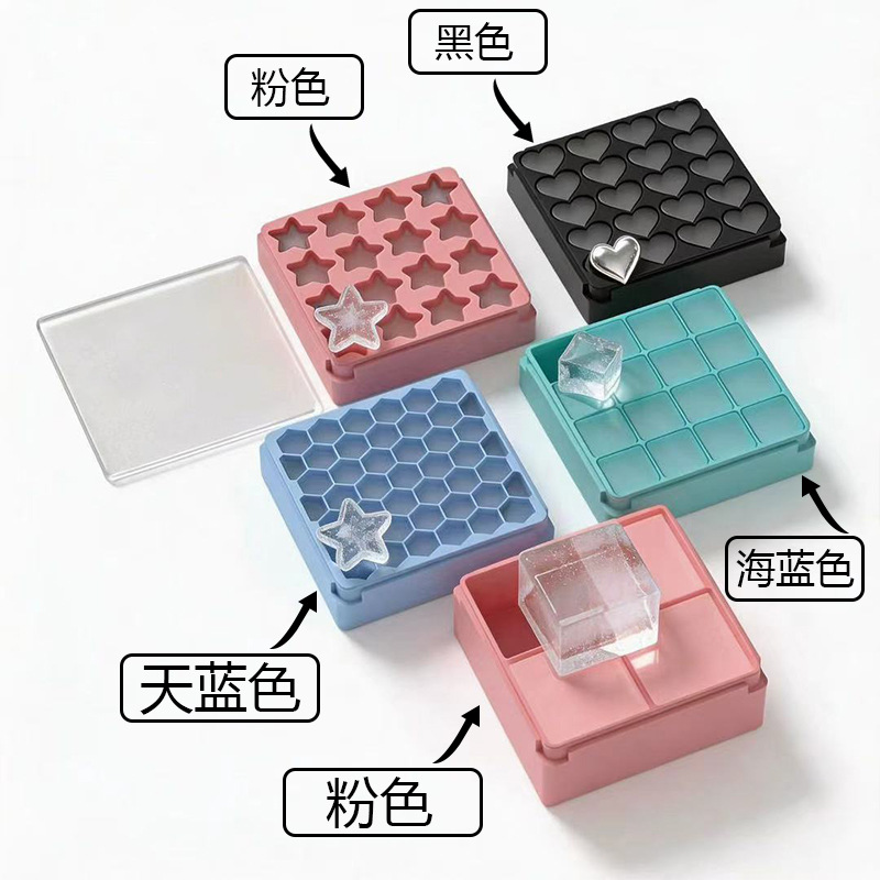 食品级硅胶冰格 (13)