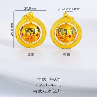 原价12元亏本清仓不退不换实时库存大号扎基拉姆圆环吊坠