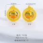 大号实时库存圆环吊坠