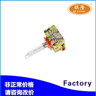 ������܇믚��D3S D3R D1S D1R