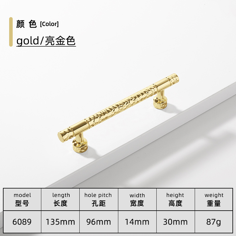 6089-96 브라이트 골드