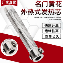 �羳���N���T�S�����ʽ���Fо �ĸ���մ����F�l��z�մɰl��о