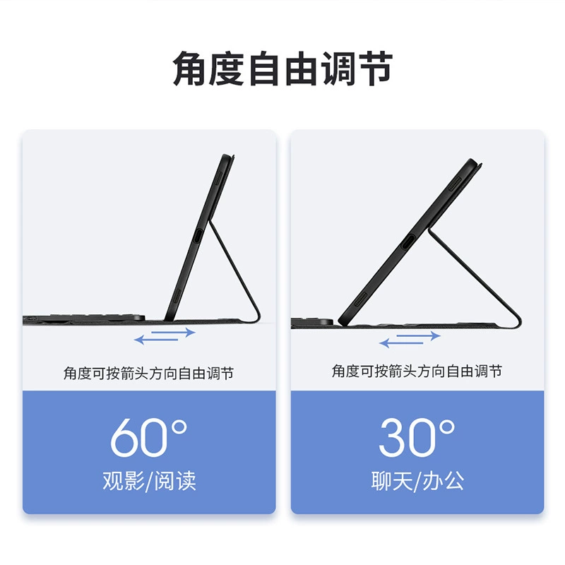 Защищённый чехол для беспроводной клавиатуры Samsung TabS11 Ultra с магнитным разделением и сенсорной панелью, оптом