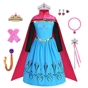Cloak, small princess costume, skirt, long-sleeve, trench coat, “Frozen”