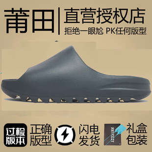 Ҭ����Ь�⴩��Ů���ļ���ʺ�з�������2025͸����eva��һ����