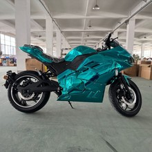 电动摩托车蛟龙高速电摩跑车72V大功率赛道高速电摩仿电镀赛车跑