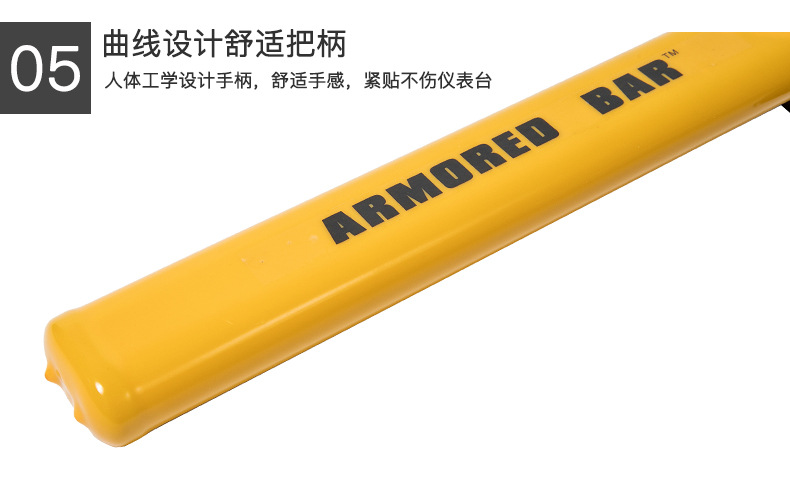 Foreign Trade Export Car T-Type Car Lock Steering Wheel Lock Car Steering Wheel Lock Car All-Metal Thickeneded Anti-Theft Lock