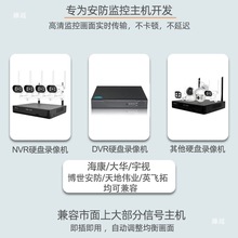 HDMI��˙C�������C�O�����C��ҕ�l�����̖�D���w���L����ݔ��