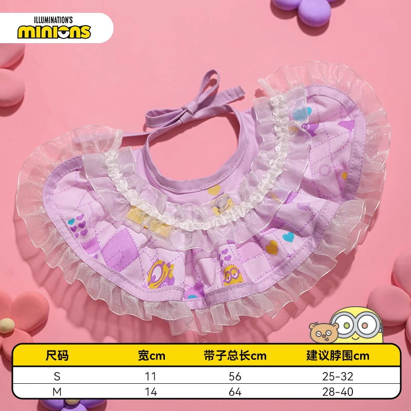 Pequeño babero amarillo estilo princesa Pengpeng