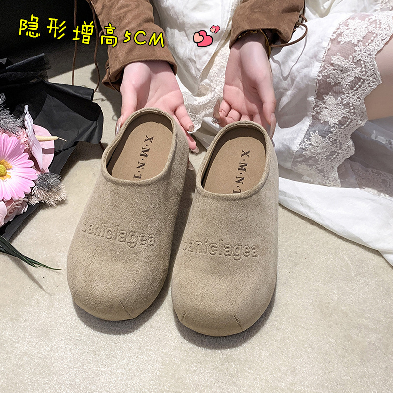 2025秋季新款内增高厚底包头半拖鞋磨砂皮森系一脚蹬女外穿穆勒鞋|undefined