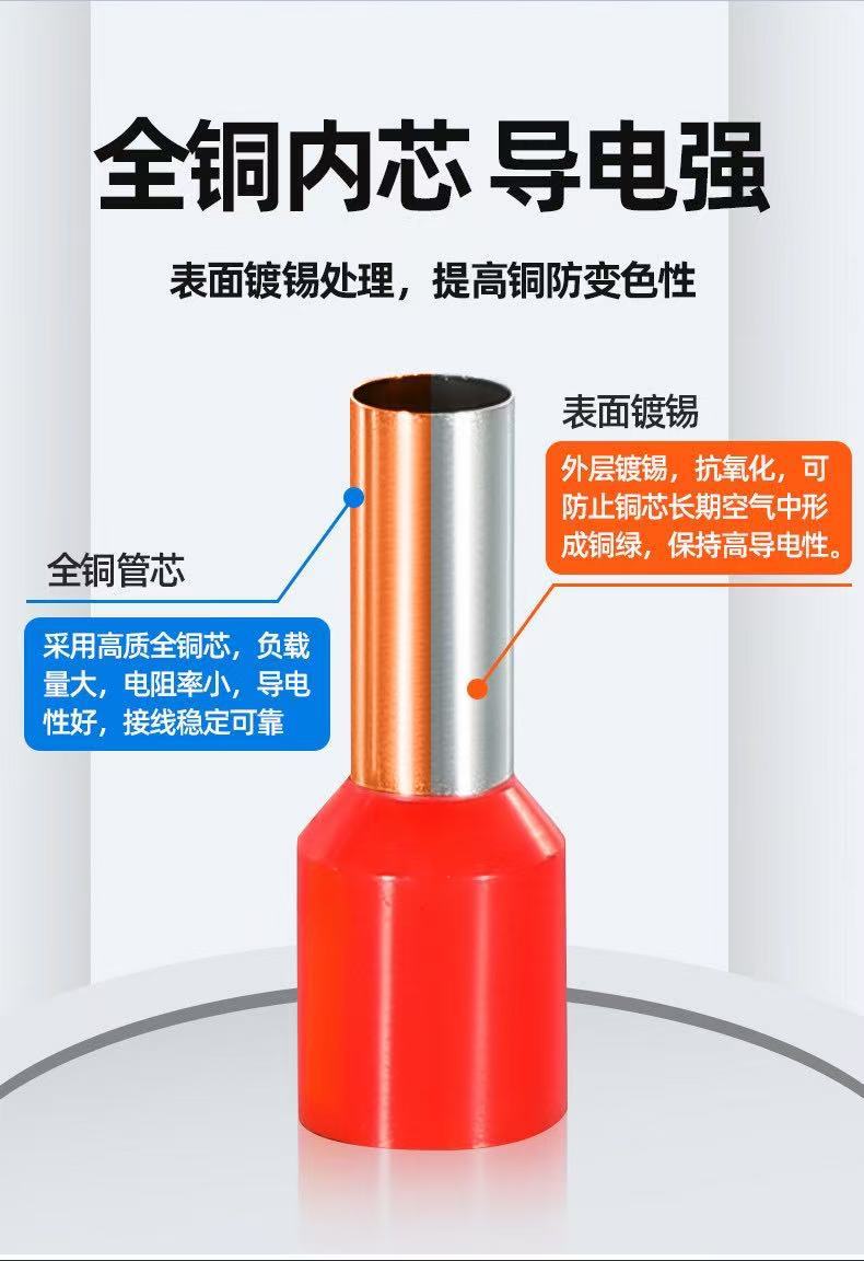 微信图片_20250507124235