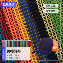 ����ñ�W�S�����l ���Ь�ķ��b�ִ�����ñ�W�۲���ñ�W