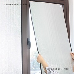 窓日焼け止め断熱フィルムアルミ箔バルコニーステッカー家庭用サンシェード自己粘着サンルームガラスサンシェードアーティファクト
