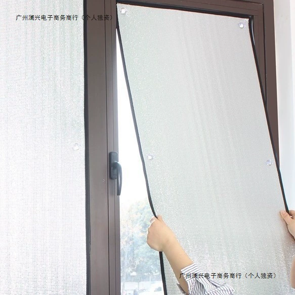 Защитная изоляционная пленка для окон, алюминиевая фольга, наклейка на балкон, бытовой солнцезащитный козырек, самоклеящаяся солнцезащитная пленка для стекла, артефакт