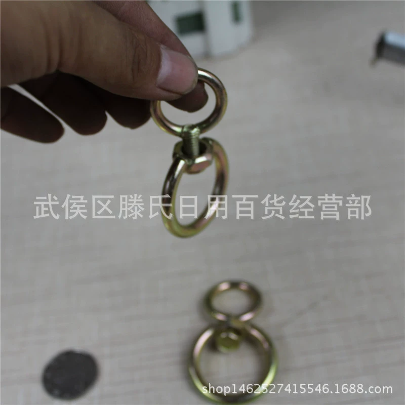 Dog chain hanging ring activity 8 -character ring rotor connection buckle dog chain pet chain accessories 8 -character rotor rotor buckle