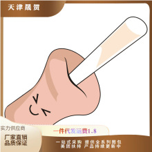 �i�����������������������ϴ�YƷٛƷ���������Ʒ 210/�����l
