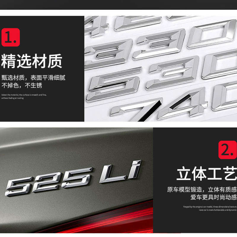 Bmwテールマーク3系後数字320i 325 320li 325li 330li側車マークに適用|undefined