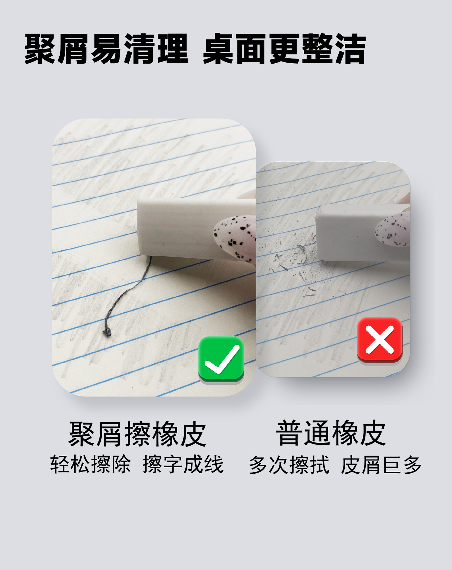 微信图片_20241119171135