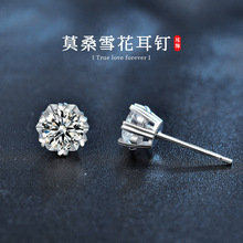 Īɣ���â��ѩ�����Ů���s���|С���߼��ж��h��羳�Ʒ���l