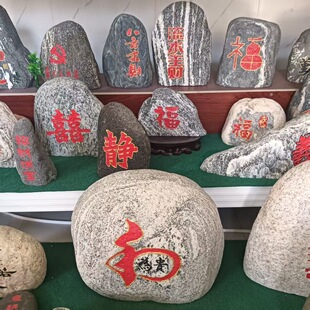 ̩ɽʯ����ʯ�Ү���լ����·�_�����k���Ҳ��ҿ�ɽʯ�[���ɿ���ʯ