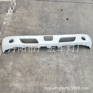 Japanese Truck Japanese HIN Wild 300 Plastic White Narrow Bumper